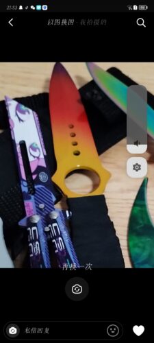 Csgo high-hardness Skull Knife photo review